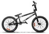 Велосипед Magellan Crazy Lite